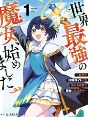 青青操在线视频综艺纪实《山海食堂》