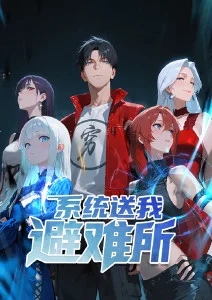 青青操在线视频影视资讯《星海拾遗人》静默分镜